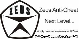 Zeus v1.7