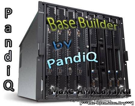 [BaseBuilder] Game 47/48 Server by [PandiQ]