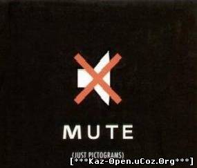 AMX Mute