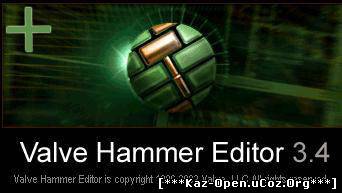 CSM Hammer Editor