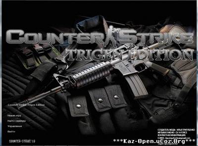 Counter-Strike 1.6 Trigen Edition