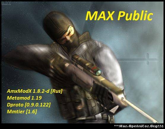 MAX Public
