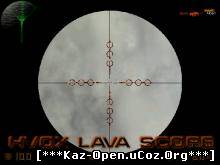 hvox lava scope