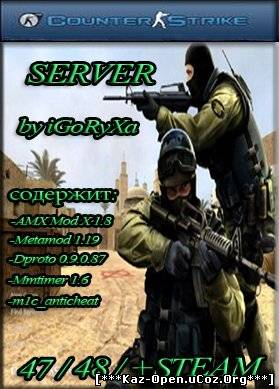 Public server by iGoRyXa v.3.0