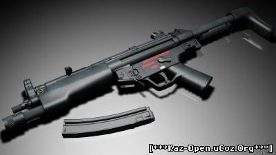 модель оружия Arby's MP5 для CSGO