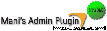 Mani Admin Plugin V.1.2.22.6