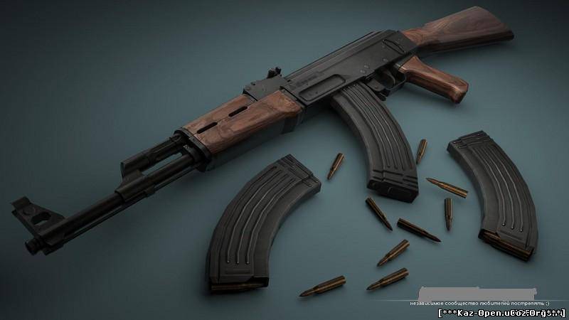 Классная модель Ak-47
