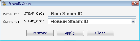 Non-Steam ID Changer