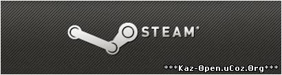 Популярность Steam растет!