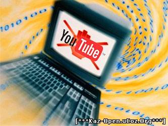 Роскомнадзор объяснил попадание YouTube в реестр запрещенных сайтов