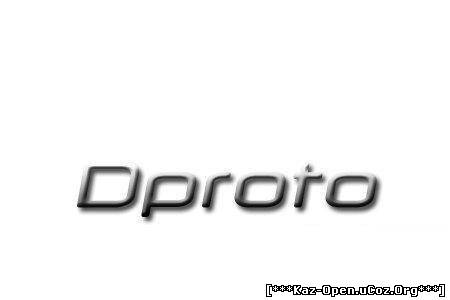 Dproto 0.9.87