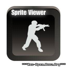 Sprite Viewer